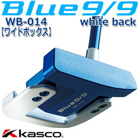 キャスコ ブルー9/9 ホワイトバック ワイド ボックスタイプ パター WB-014 Kasco Blue9/9 white back WIDE BOX Type Putter (85249) 34インチ/ロフト角1.5° ボックス型/ユニセックス センターシャフト ストレートタイプ 【日本正規品】送料無料
