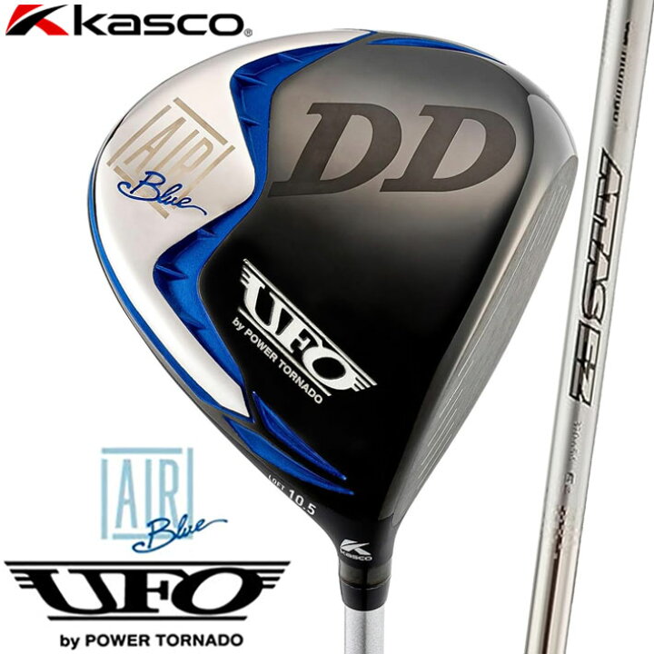楽天市場】Kasco UFO AIR DD by POWER TORNADO DD DRIVER 10.5 