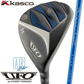 Kasco UFO AIR UT by POWER TORNADO キャスコ ユーフォー エアー ユーティー by パワー トルネード UTILITY ユーティリティ メンズ FalconShaft AIR UT カーボンシャフト メンズ [日本正規品] [2024年モデル]