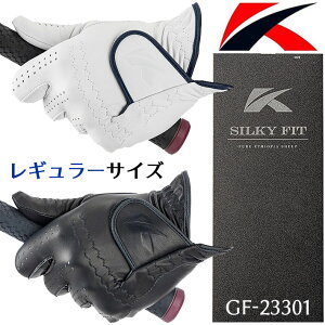 LXR VL[tBbg St O[u Y M[TCYi) Kasco SILKY FIT GOLF GLOVE MEN'S GF-23301(4602) zCg ubN 21`28cm St Eh [2023Nf] [lR|