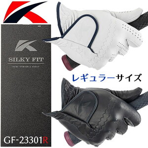 LXR VL[tBbg St O[u Y M[TCYiE) Kasco SILKY FIT GOLF GLOVE MEN'S GF-23301R(4603) zCg ubN 21`26cm St Eh [2023Nf] [lR|