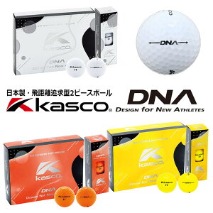 Kasco LXR DNA St {[ (12) DNA Golf Ball 3J[/1_[X(12) 2s[X{[(1RA{1Jo[) [{]