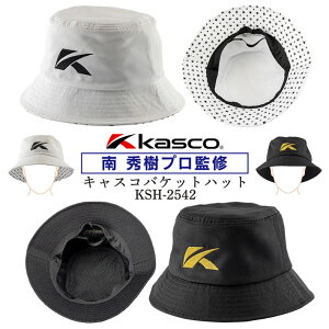 Kasco LXR oPbgnbg Y KSH-2542(249089) zCg ubN t[(56|60cm) StLbv StXq Eh Lv sNjbN C X|[cϐ U MǑ΍ 