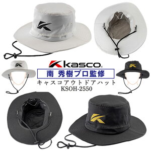 Kasco LXR AEghAnbg Y KSOH-2550(249090) zCg ubN t[(56|60cm) StLbv StXq Eh Lv sNjbN C X|[cϐ U MǑ