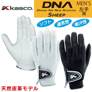 [�l�R�|�X�Ή�] �L���X�R DNA �V�[�v �S���t�O���[�u ����p �����Y Kasco DNA SHEEP GOLF GLOVE MEN'S GF-2012(4528) �z���C�g �u���b�N 21cm�`26cm �S���t��� ���E���h����