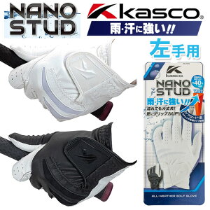 [lR|XΉ] LXR imX^bh St O[u Y p Kasco NANO STUD GOLF GLOVE MEN'S SF-2518(4682) zCg ubN/zCg 21`26cm St Eh [2025Nf] [