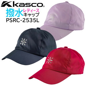 LXR Lbv fB[X PSRC-2535L St Kasco Xq Lv sNjbN C X|[cϐ U MǑ΍ 싅ϐ ejX TbJ[ ϐ