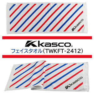 LXR tFCX^I TWKFT-2412 St 2025Nf Kasco