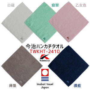 LXR nJ`^I TWKHT-2410 St 2025Nf Kasco