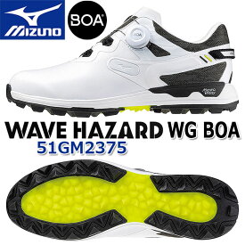 ミズノゴルフ ウエーブハザード WG ボア メンズ ゴルフシューズ 51GM2375 MIZUNO GOLF WAVE HAZARD WG BOA MEN'S GOLF SHOES 24.5～27.0,28.0,29.0cm 3E相当 防水 スパイクレス [日本正規品] [2023年秋冬モデル] [送料無料]