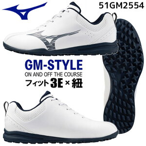 MIZUNO GOLF ~Ym St W[GX^C Y StV[Y GM-STYLE MEN'S GOLF SHOES 51GM2554 zCg×lCr[ 8TCY 3E R^Cv h y XpCNX [{Ki] [2025Nf]
