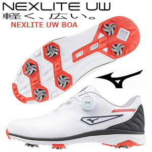 MIZUNO ~Ym lNXCg UW {A Y StV[Y 51GQ2420 NEXLITE UW BOA MEN'S GOLF SHOES 4{1E F/24.5`27.0A28.0A29.0cm 91FzCg×ubN L yʐ݌v h \tgXpCN V[Y
