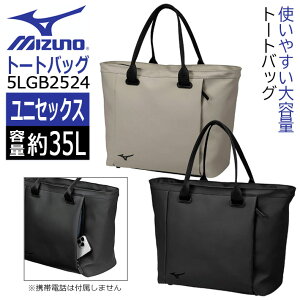 [񂹏i] MIZUNO GOLF TOTE BAG 5LGB2524 ~Ym St g[gobO jZbNX Y fB[X ubN ThJ[L L40×W20×H33cm [{Ki] [2025Nf]