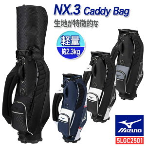 ~Ym NX.3(GkGbNX X[) LfBobO MIZUNO NX.3 CADDY BAG 5LGC2501 yʁF2.3kg 9.0^(72cm) / 47C`Ή/4 StobO/J[gobO MEN'S/Y ~Ym LfBobOy