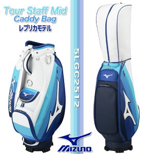 MIZUNO TOUR STAFF MID CADDY BAG 5LGC2512 ~Ym cA[X^bt ~bh LfBobO 3.9kg 9.5^i75cmj/ 47C`Ή / 6 StobO/J[gobO MEN'S/Y ~Ym LfBobO jZ