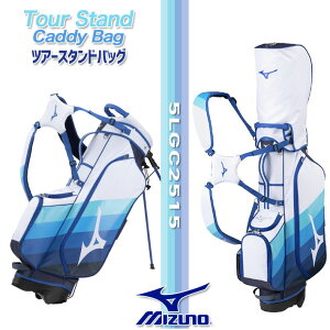 MIZUNO TOUR STAND CADDY BAG 5LGC2515 ~Ym cA[ X^h LfBobO 2.5kg 9.5^i77cmj/ 47C`Ή / 4 StobO/X^hobO MEN'S/Y ~Ym LfBobO jZbNX 