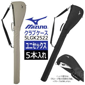 [񂹏i] MIZUNO GOLF CLUB CASE 5LGK2522 ~Ym St NuP[X jZbNX Y fB[X ubN ThJ[L Nu5{/47C`Ή [{Ki] [2025Nf]