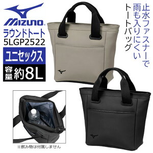 [񂹏i] MIZUNO GOLF ROUNDTOTE BAG 5LGP2522 ~Ym St Eh g[gobO jZbNX Y fB[X ubN ThJ[L L24×W12×H22cm [{Ki] [2025Nf]