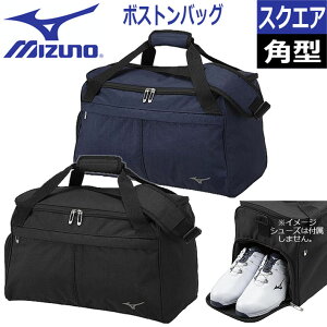 [񂹏i] MIZUNO GOLF SQUARE BOSTON BAG 5LJB2402 ~Ym St XNGA{Xg p^{XgobO StobO V[Y|Pbgt ubN lCr[ L46×W27×H28cm [{Ki] [2024Nt