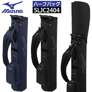 [񂹏i] ~Ym MIZUNO HALF BAG 5LJC2404 ~Ym n[tobO LfBobO ubN lCr[ 7.0^(56cm) 47C`Ή y 1.6kg Y fB[X StobO KpobO [{K