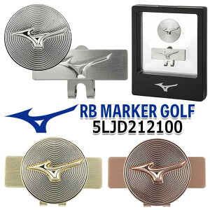 ~YmSt RB }[J[(St) MIZUNO GOLF RB MARKER(Golf) 5LJD212100 Vo[/Jbp[/S[h LbvNbv}[J[ Eh/StANZT[ y{KizylR|XΉzy