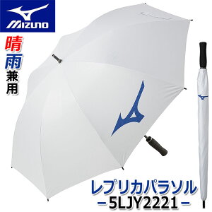 ~Ym St vJ p\ zCg 5LJY2221 ܕt 65cm×8{ yʁF320g Jp StP P Lv sNjbN C X|[cϐ U MǑ΍ 싅 TbJ[ e