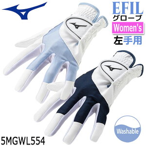 [lR|XΉ] MIZUNO ~Ym EFIL(GtB) St O[u 5MGWL554 p EBY p 2F v Stpi St Eh [{Ki] [2025Nf]