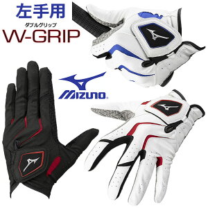 [lR|XΉ] [񂹏i] MIZUNO MEN'S W-GRIP GOLF GLOVE 5MJML401 ~Ym Y St _uObv O[u p 3F St Eh [2024Ntăf]