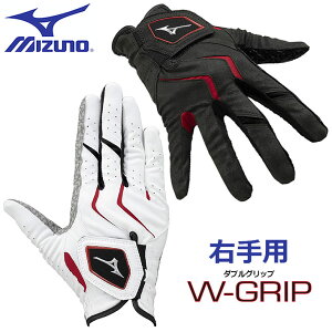 [lR|XΉ] [񂹏i] MIZUNO MEN'S W-GRIP GOLF GLOVE 5MJMR401 ~Ym Y St _uObv O[u Ep 2F 21`26cm St Eh [2024Ntăf]