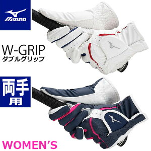 [EBY/p] MIZUNO WOMEN'S W-GRIP 5MJWB451 ~Ym _uObv O[u p fB[X zCg(01) lCr[(14) TCYF18`21cm St StO[u PƐ􂢉\ [lR|