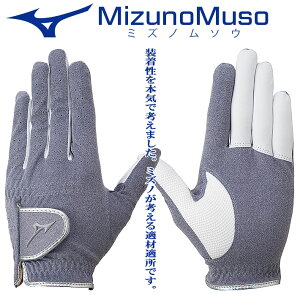 [lR|XΉ] [p/jp] ~Ym MIZUNO MEN'S MIZUNOMUSO(~Ym\E) St O[u 5MJML151 14:lCr[×zCg/21`26cm YSt St[Ki [{Ki] [2021NH~