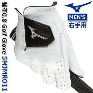 [lR|XΉ] [Ep] MIZUNO ~Ym v(LEJN)0.8 St O[u 5MJMR011 zCg/21`26cm Y St O[u St[Ki [{Ki] [2020Ntăf]