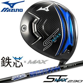 ミズノ ゴルフ ST-MAX 230 ドライバー MIZUNO GOLF ST-MAX 230 DRIVER (No.1) TOUR AD GM D カーボンシャフト 5KJDB73251 メンズ 右用 [日本正規品] [2024年秋冬]