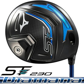 MIZUNO ST-Z 230 DRIVER No.1/ロフト角/9.5±2° ミズノ エスティゼット 230 ドライバー Diamana MM D カーボンシャフト 5KJCB46451 【日本正規品】【送料無料】【2023年モデル】