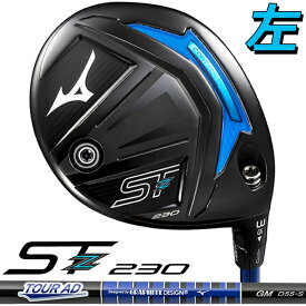 【レフティ/左用】 MIZUNO ST-Z 230 LEFTY FAIRWAYWOOD(No.3) ミズノ エスティゼット 230 フェアウエーウッド LH TOUR AD GM F カーボンシャフト 5KJTB47653 【日本正規品】【送料無料】【2023年モデル】