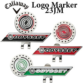 オデッセイ ロゴ マーカー 23JM ODYSSEY Logo Marker 23JM カラー：ブラック、レッド、グリーン ラウンド小物/ゴルフ用品 【日本正規品】【2023年モデル】【ネコポス対応】