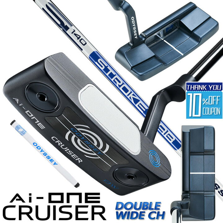 楽天市場】【即出荷OK】オデッセイ Ai-ONE CRUISER パター 右用 STROKE 