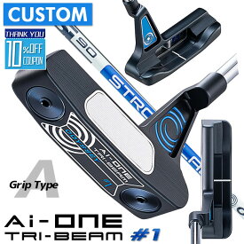 【メーカーカスタム】オデッセイ Ai-ONE TRI-BEAM パター 右用 STROKE LAB 90 スチールシャフト ＃1 日本正規品 [グリップタイプA]