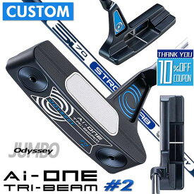 【メーカーカスタム】オデッセイ Ai-ONE TRI-BEAM パター 右用 STROKE LAB 70 シャフト (ネイビー) ＃2 日本正規品 [Odyssey JUMBO][グリップタイプD]