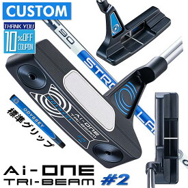 【メーカーカスタム】オデッセイ Ai-ONE TRI-BEAM パター 右用 STROKE LAB 90 スチールシャフト ＃2 日本正規品 [グリップ標準]