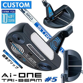 【メーカーカスタム】オデッセイ Ai-ONE TRI-BEAM パター 右用 STROKE LAB 90 スチールシャフト ＃5 日本正規品 [グリップ標準]