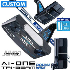 【メーカーカスタム】オデッセイ Ai-ONE TRI-BEAM パター 右用 STROKE LAB 70 シャフト (ネイビー) DOUBLE WIDE 日本正規品 [Odyssey JUMBO][グリップタイプD]