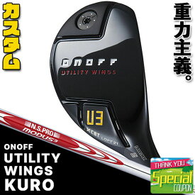 ウェイト・グリップ(カスタム) ONOFF UTILITY WINGS KURO オノフ ユーティリティ ウィングス クロ 黒 N.S.PRO MODUS3 TOUR105 スチールシャフト [グローブライド] [GLOBERIDE] [日本正規品] [2024年モデル] [送料無料]