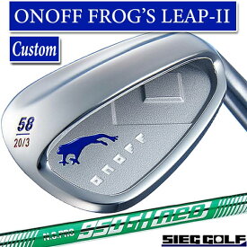 【メーカーカスタム】 【オノフ】 ONOFF WEDGE MEN'S FROG'S LEAP-II (シルバー) 51°/58°/64° オノフ ウェッジ メンズ フロッグス リープ II N.S.PRO 950GH neo R/S/WEDGE 【ONOFF】【GLOBERIDE】 【送料無料】【2021年モデル】