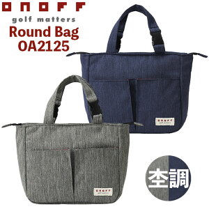 Imt ONOFF Round Bag OA2125 ے EhobO StobO AbVO[ lCr[ 25×13×22cm nhʒuό`^Cv [2025Nf]