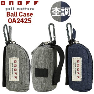 Imt ONOFF Ball Case OA2425 ے {[P[X StP[X AbVO[ lCr[ 4.5×4.5×10cm {[2[ ʃt@Xi[AJrit [2025Nf]