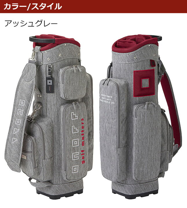 楽天市場】オノフ ONOFF Caddie Bag OB0225 杢調 キャディバッグ 