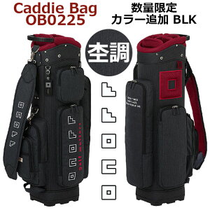[���ʌ���] �I�m�t ONOFF Caddie Bag OB0225 BLK �ے� �L���f�B�o�b�O �S���t�o�b�O �u���b�N 9�^ 47�C���`�Ή� 6���� �y�� 3.1kg ������� ���K�p�ɂ� [2026�N�J���[�ǉ����f��]