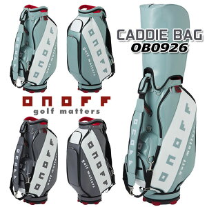 Imt ONOFF Caddie Bag OB0926 LfBobO StobO X[gO[ ~XgO[ 9^ 47C`Ή 5 4.2kg  Kpɂ vX^btf LfBobO l[v[