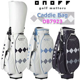 【レディース/女性】 ONOFF CADDIE BAG OB7923 オノフ レディス キャディバッグ カラー：格子模様 3色 口枠：8.5型/3.2kg/46インチ対応 ゴルフバッグ/カートバッグ GLOBERIDE グローブライド 【送料無料】【2023年モデル】